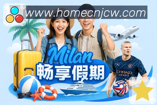我们的品牌使命
